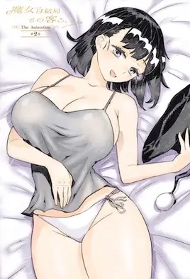 «Әженің ертегілері» порно фильмдерін қараңыз Сарбаздар тұтқынды сиқырлайды