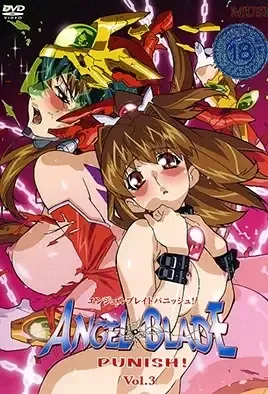 Angel Blade Punish! 3 / Лезвие ангела - Наказание! 3