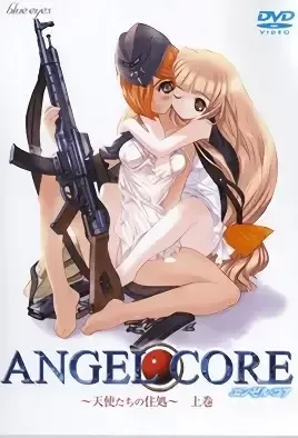 Angel Core: Tenshi-tachi no Sumika 1 / Суть ангелов 1