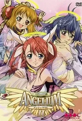 Angelium 2 / Ангелиум 2