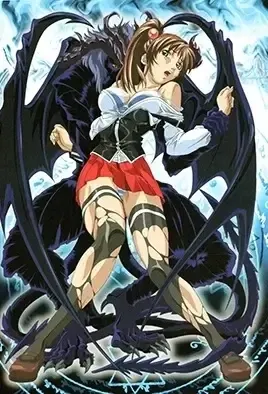 Bible Black 6 / Чёрная Библия 6