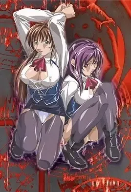 Bible Black New Testament 1 / Чёрная Библия: Новый Завет 1