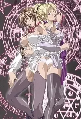 Bible Black New Testament 2 / Чёрная Библия: Новый Завет 2