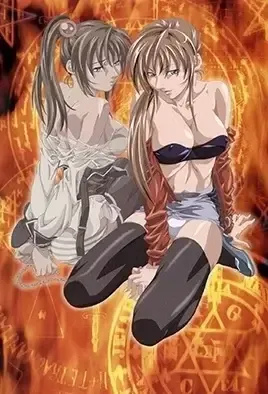 Bible Black New Testament 3 / Чёрная Библия: Новый Завет 3