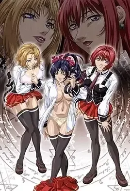 Bible Black Origin 1 / Чёрная Библия: Происхождение 1
