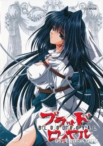 Blood Royal 2 / Королевская кровь 2