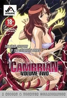 Cambrian 2 / Кембриан 2