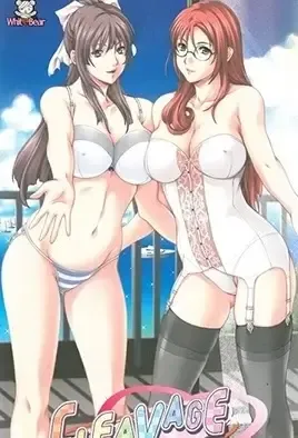 Cleavage 2 / Ложбинка 2