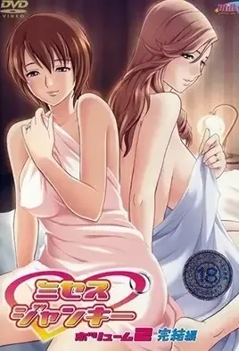 Consenting Adultery 2 / Похотливые жены 2