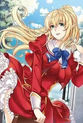 Elf no Oshiego to Sensei 1 / Эльфы и Учитель 1