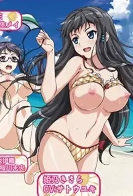 Eroge! Sex & Game Make Sexy Games 5 / Создаём и пробуем в жизни 5