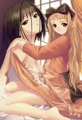 Genmukan: Aiyoku to Ryoujoku no Inzai 2 / Особняк грёз 2