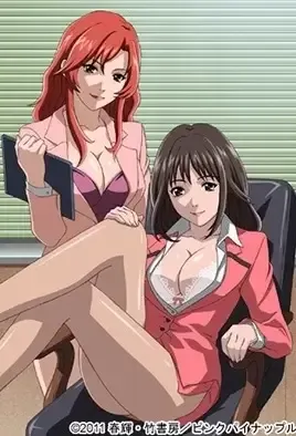 Hishoka Drop / Совращенный секретаршами