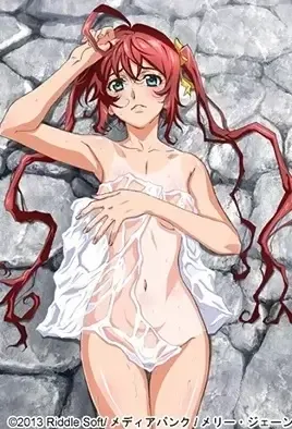 Qadimgi sochilgan mushukning fotosurati