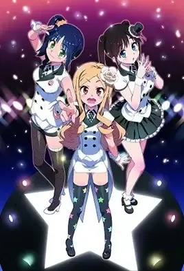 Idol Sister / Сестры идолы