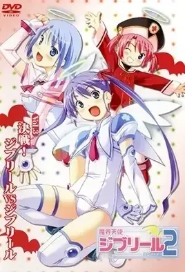 Jiburiru: The Devil Angel 2 ep.3 / Дьявольский ангелочек Джибрил 2 эп.3