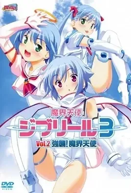 Jiburiru: The Devil Angel 3 ep.2 / Дьявольский ангелочек Джибрил 3 эп.2