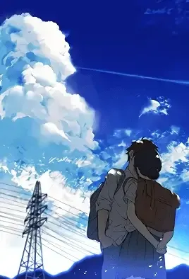 Kimi ga Suki 1 / Ты мне нравишься 1