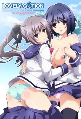 Lovely x Cation The Animation 1 / Красивый и Привлекательный 1