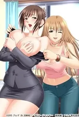 Milk Junkie 1 / Кровь с молоком 1