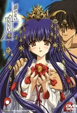 Moonlight Lady 5 / Лунная леди 5