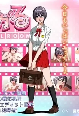 My Girl Room / Моя девичья комната
