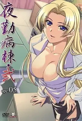 Night Shift Nurses 2 ep.5 / Медсестры ночной смены 2 эп.5