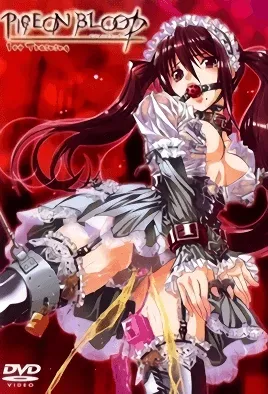 Pigeon Blood 1 / Голубиная кровь 1