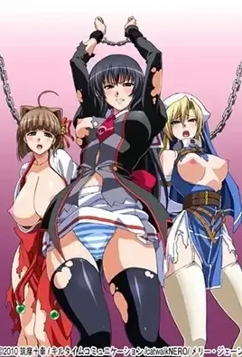 Seito Kaichou Hikaru / Святой Кружок Хикару