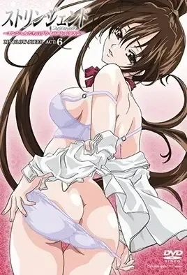 Stringendo: Angel-tachi no Private Lesson 6 / Стрингендо: Частные уроки ангелов 6