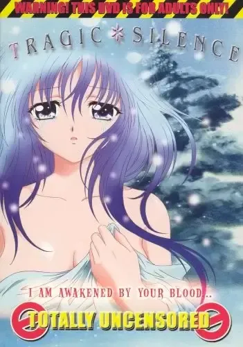 Tragic Silence: Shoujo Yugi / Трагическое молчание