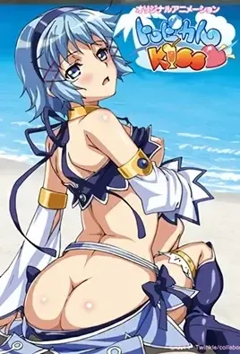 Tropical Kiss 3 / Тропический Поцелуй 3