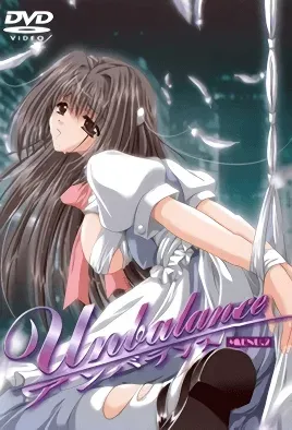 Unbalance 2 / Тайна Близнецов 2