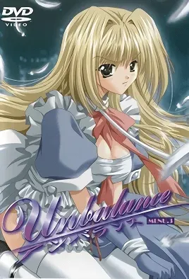 Unbalance 3 / Тайна Близнецов 3