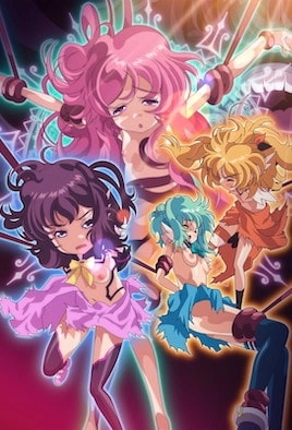 Shinsei Kourin Dacryon - Runa ~Daseibo Tanjou~ 2