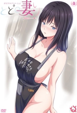 Todo no Tsumari 1